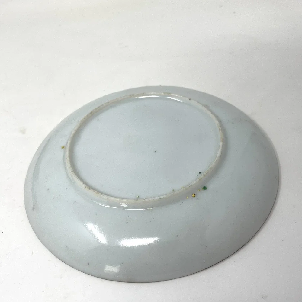 Antique Rose Medallion Chinese Porcelain Tea Cup & Saucer‎ Lot Of 3 Asian Art